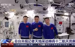 就是这么牛！乒乓球都打到天上去了