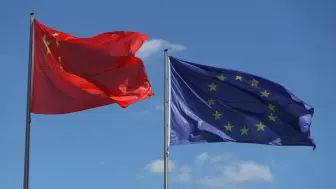 中欧利益难割舍 欧美谈钱伤感情