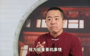 解码百年大党｜第九回 党员为什么必须交纳党费