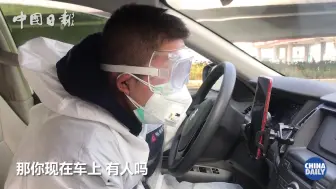 武汉网约车司机高强度工作 保障辖区居民出行方便