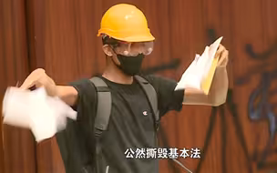 《香港之乱》