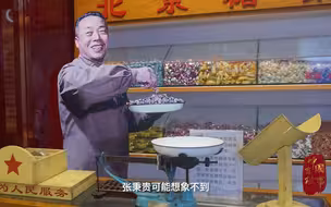 《中国有故事》：一手抓，一抓准，不同的时代有不同的“买买买”。