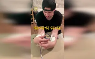准爸爸试用“电刺激生育止痛机”直呼太疼！