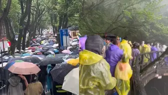 注意！“五一”假期即将进入返程高峰 南方部分地区有暴雨或大暴雨