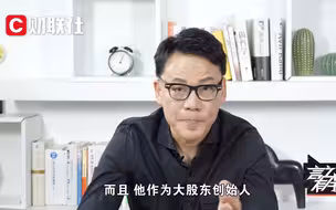 李国庆点评刘强东退休：在培养接班人，京东战略还是他来盘
