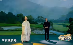 尼格买提与彭祖穿越时空对话，讲述天目山起源