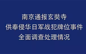 吴啊萍自述动机画面