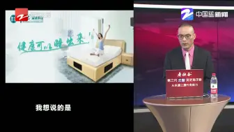新闻深呼吸【未成年人闯红灯 照片可以无码曝光？】