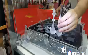 进博收获季 | 用水晶做的国际象棋？这些产品你不一定都见过