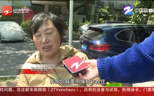 5月1日起遛狗不拴绳将违法 狗主人：要改习惯了