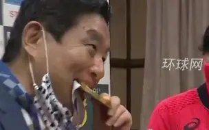 奥组委将更换被名古屋市长咬过的金牌：费用由名古屋市长承担