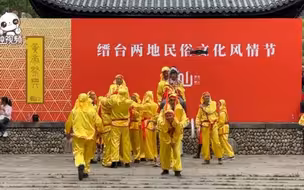 缙云县溶江乡岩门村，谋划打造富含台湾元素的特色精品村
