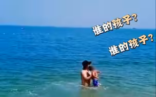 烟台海边勇救落水女童的小伙儿找到了：虽不会游泳，但当时容不得多想