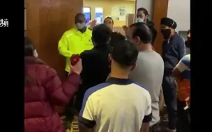 加拿大隔离酒店曝丑闻：缺水、缺食，还有人被性骚扰
