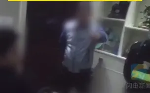 小男孩没写作业被亲戚教育，报警请民警主持公道