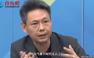 美军超级航母神话破灭 搜刮二手零件艰难维持 谢寒冰:未来5到10年会越来越严重