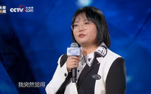 @ 青春，2022！丨李雪琴：做情绪场记