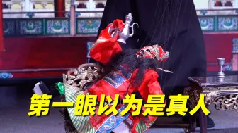 第一眼：嗯。 第二眼：嗯？第三眼：嗯？！？
