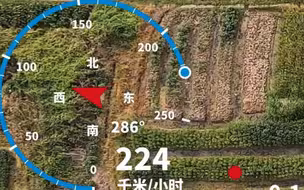 挑战五寸最速穿越机装机，挂狗急速224KM/H！！！