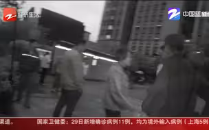 高空抛下扫把和电风扇 男子被采取强制措施