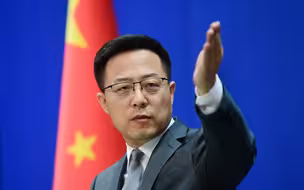 赵立坚四问美方什么是“不完美但自由”的秩序