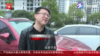 杭州奥体板块房价突破十万  新房与二手房单价倒挂五万