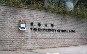 张翔接受深圳卫视专访：港大是中国的学校 也是全世界的学校