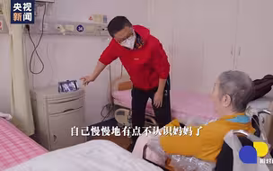原来“老糊涂”不是自然现象，我国60岁以上老人患轻度认知功能障碍达3877万人！