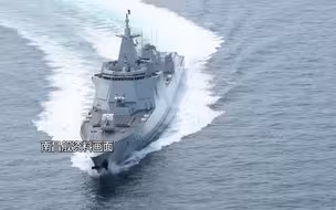 辽宁舰台湾周边海域训练  万吨大驱现身引关注