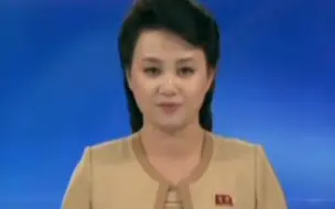 朝鲜播音员宣布本月下旬废弃核试验场
