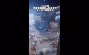贵阳一男子酒后驾车肇事致1死1伤被批捕，死者为援鄂医生