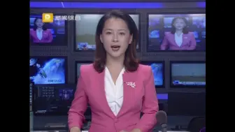 2020年东阳政协干部履职能力提升培训班举行