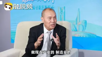王克璋：台湾是一锅米饭大陆是米仓 台商应该沿着“一带一路”深耕
