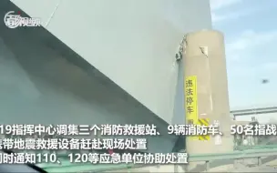 突发！湖北一高速公路桥面发生侧翻事故，已致3死4伤