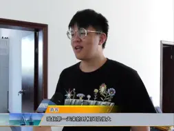 海岛旅游新模式  打个“飞的”到嵊泗