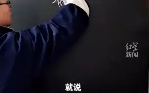 老师用粉笔画古风国漫，惊艳到舍不得擦黑板