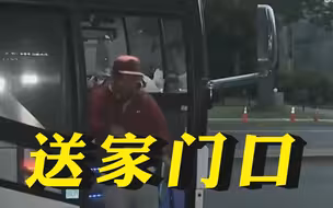 哈里斯说“美国边境安全”几天后，得州把移民大巴开到哈里斯家门