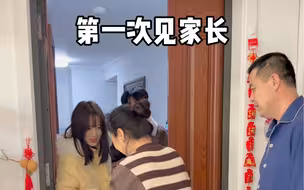 希望对我第一印象不错