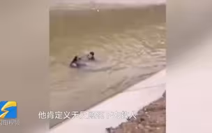 大爷落水 路过小伙跳入冰冷刺骨的河中救人