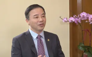 张翔接受深圳卫视专访：一流大学不看排名  而是看对社会的贡献