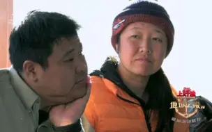 南极训练出事怎么办？270：请你相信我