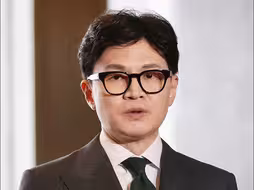 韩国执政党党首韩东勋：尹锡悦下台前将不插手韩国国政