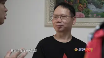 花费三十余万！男子也会沉迷主播疯狂网购？