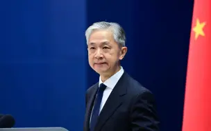 中方坚定维护黄岩岛的主权和海洋权益