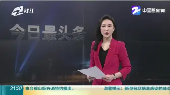 全球新冠肺炎确诊病例数超一亿！