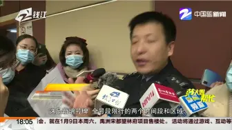 杭州“限行 限牌”拟调整（一）：浙A区域号牌要来了  杭州限行也将有重大调整