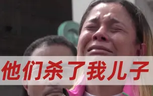 “宁愿自杀也不回去” 美国纽约赖克斯岛监狱成囚犯噩梦