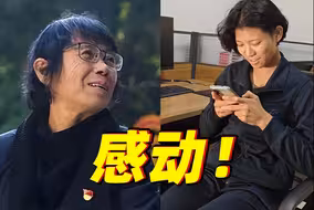 学生再破纪录！张桂梅校长的回复太温暖了......