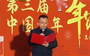 青春联手  助力振兴“中国青年年货节”兰州市七里河区专场启幕
