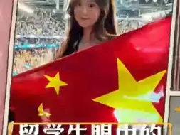 奥运会门票买不到？没关系！巴黎留学生带您去看在巴黎展出的中华体育文化展！内容丰富还有多种周边哦 #一起来关注巴黎奥运会